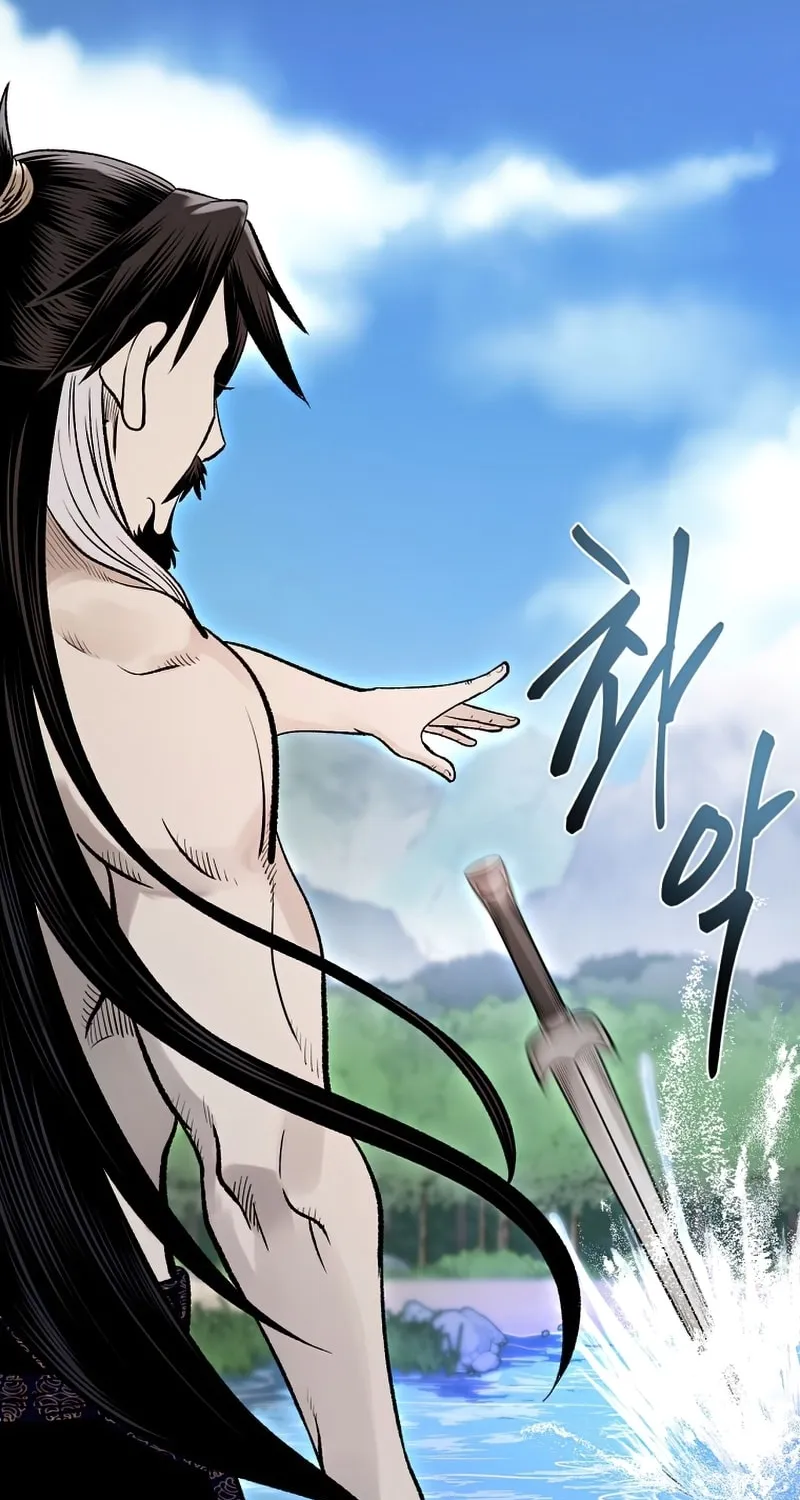 Demon in Mount Hua Chapter 21 page 26 - 