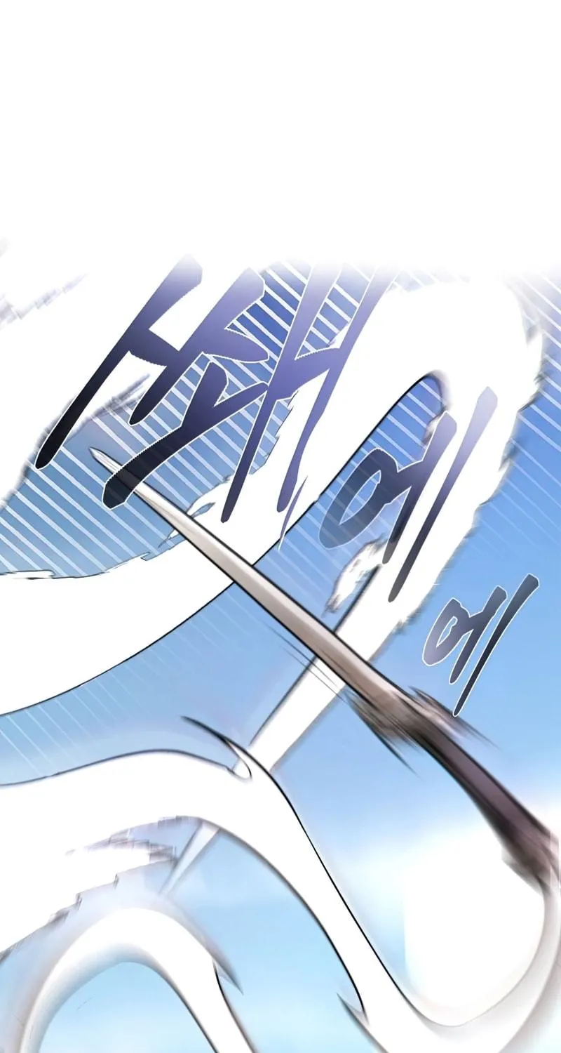 Demon in Mount Hua Chapter 21 page 4 - 
