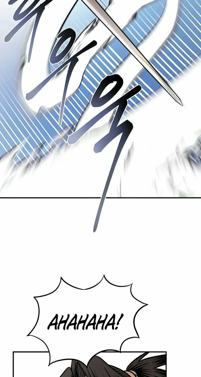 Demon in Mount Hua Chapter 21 page 6 - 
