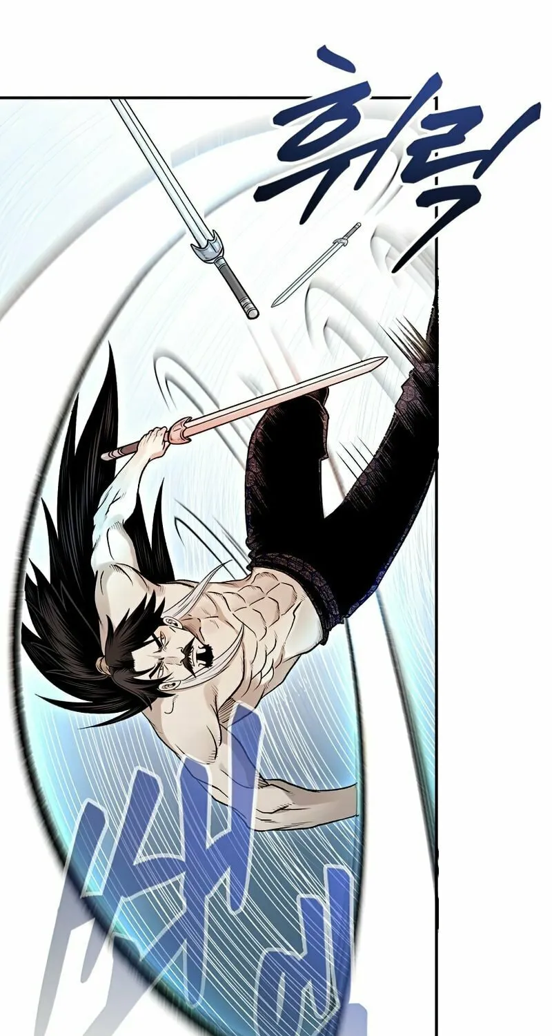 Demon in Mount Hua Chapter 21 page 74 - 