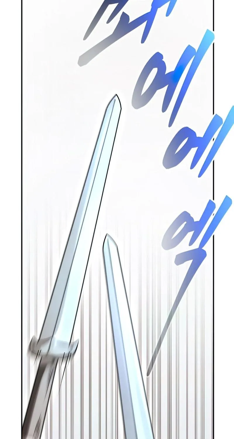 Demon in Mount Hua Chapter 21 page 76 - 