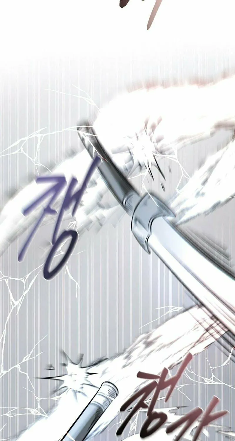 Demon in Mount Hua Chapter 21 page 82 - 