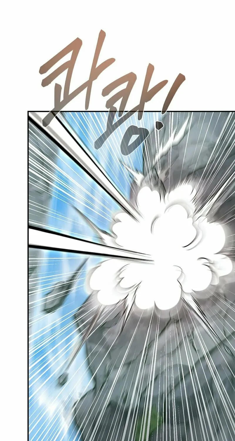 Demon in Mount Hua Chapter 21 page 86 - 