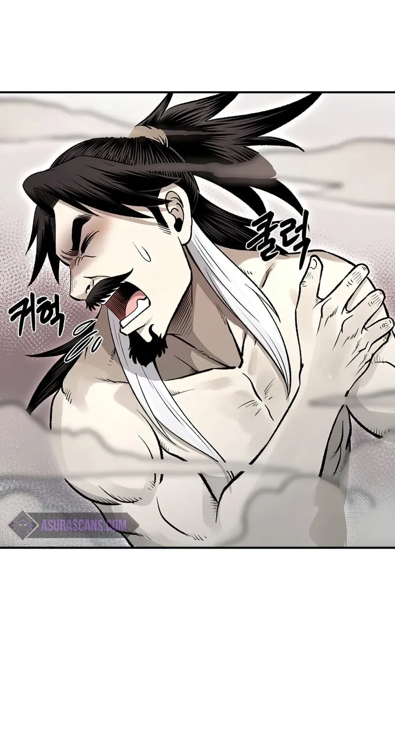 Demon in Mount Hua Chapter 21 page 90 - 