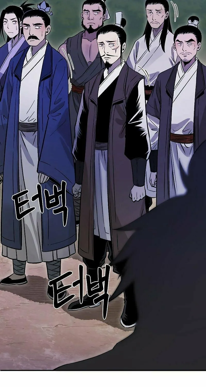 Demon in Mount Hua Chapter 27 page 168 - 