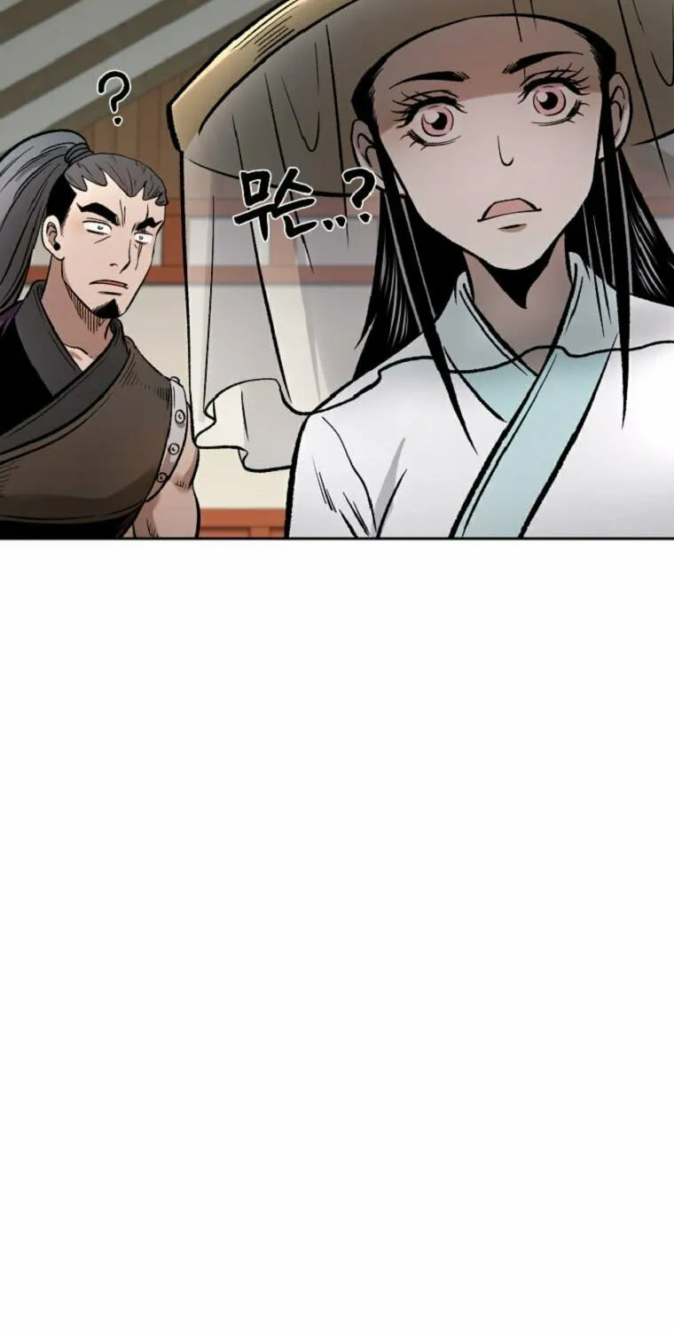 Demon in Mount Hua Chapter 39 page 105 - 