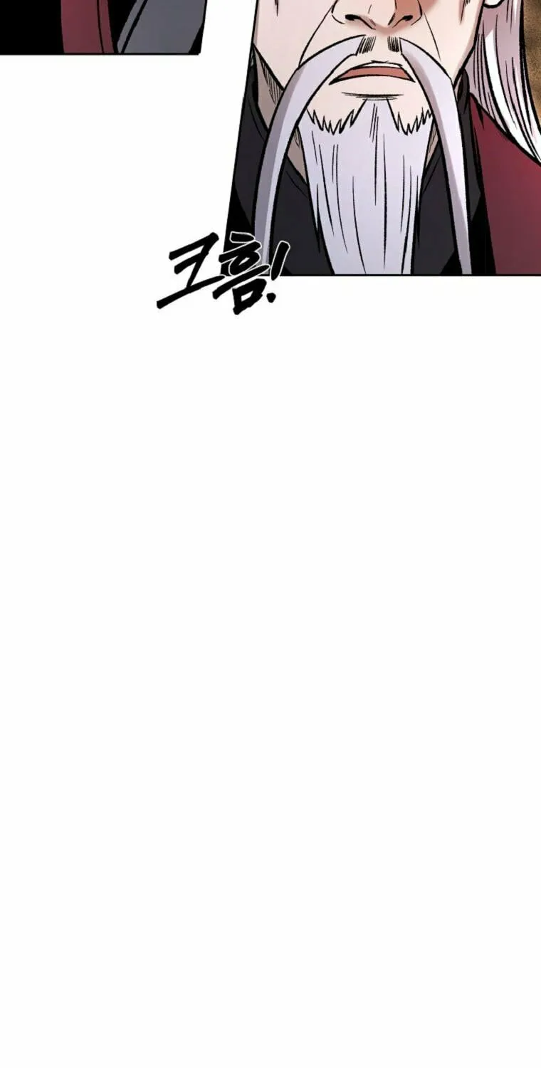 Demon in Mount Hua Chapter 39 page 18 - 
