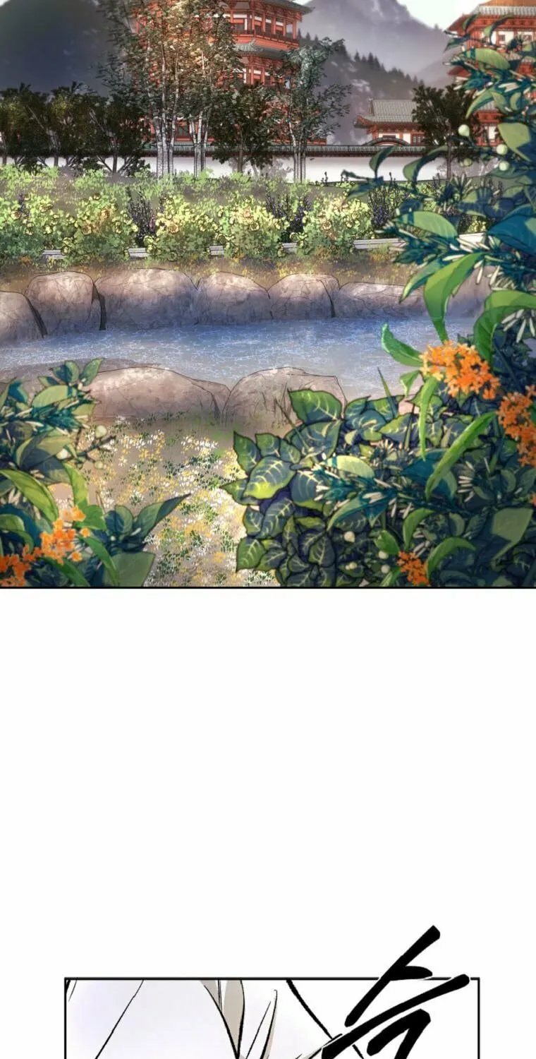 Demon in Mount Hua Chapter 39 page 27 - 