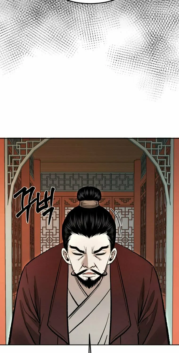 Demon in Mount Hua Chapter 39 page 41 - 