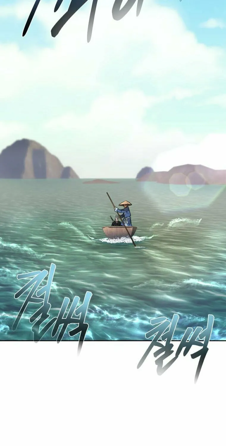 Demon in Mount Hua Chapter 41 page 3 - 