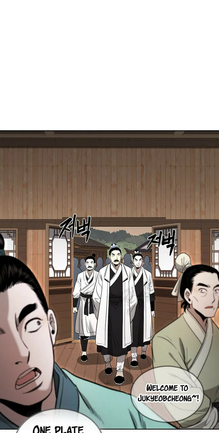 Demon in Mount Hua Chapter 49 page 90 - 