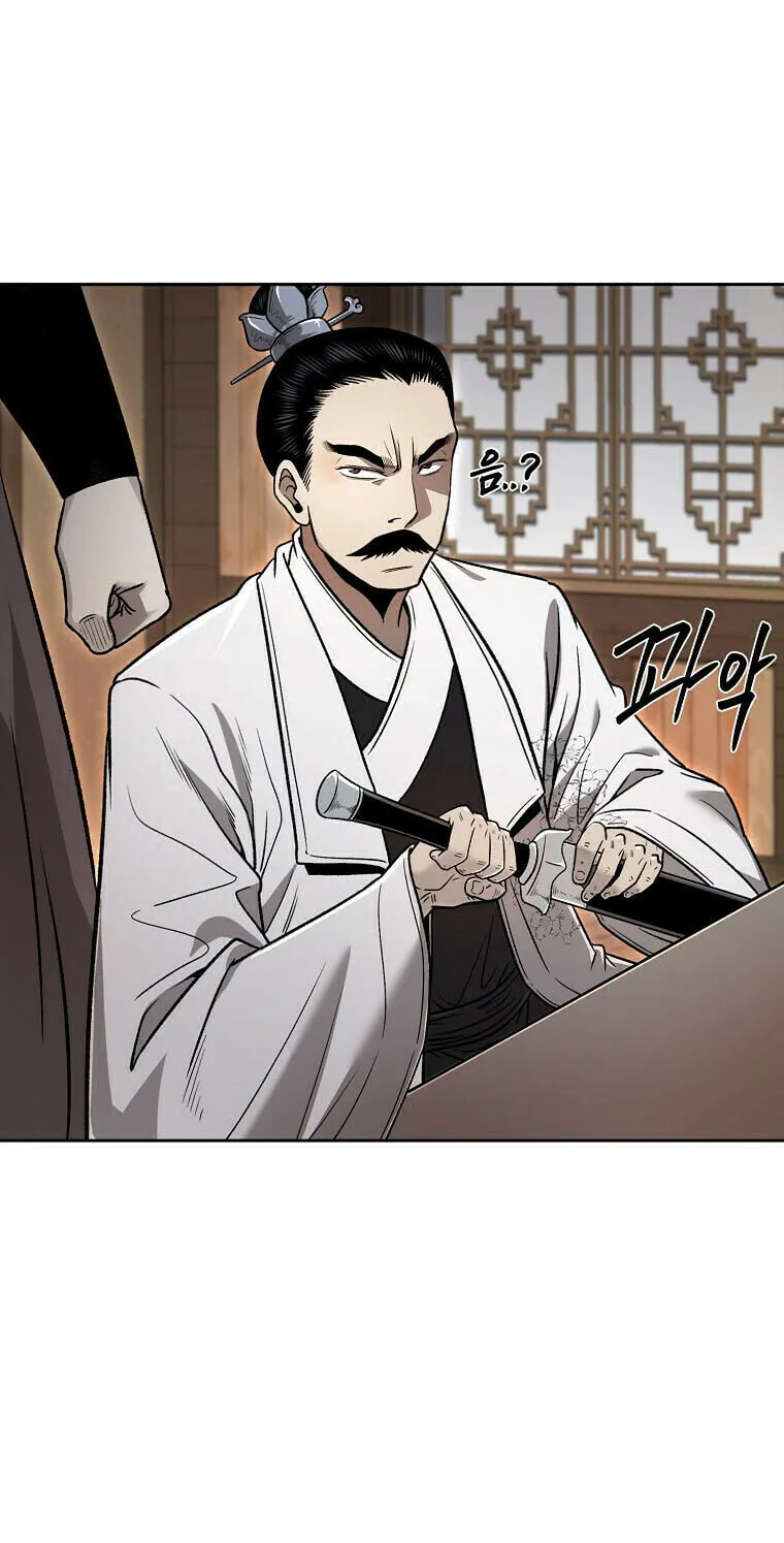 Demon in Mount Hua Chapter 49 page 96 - 