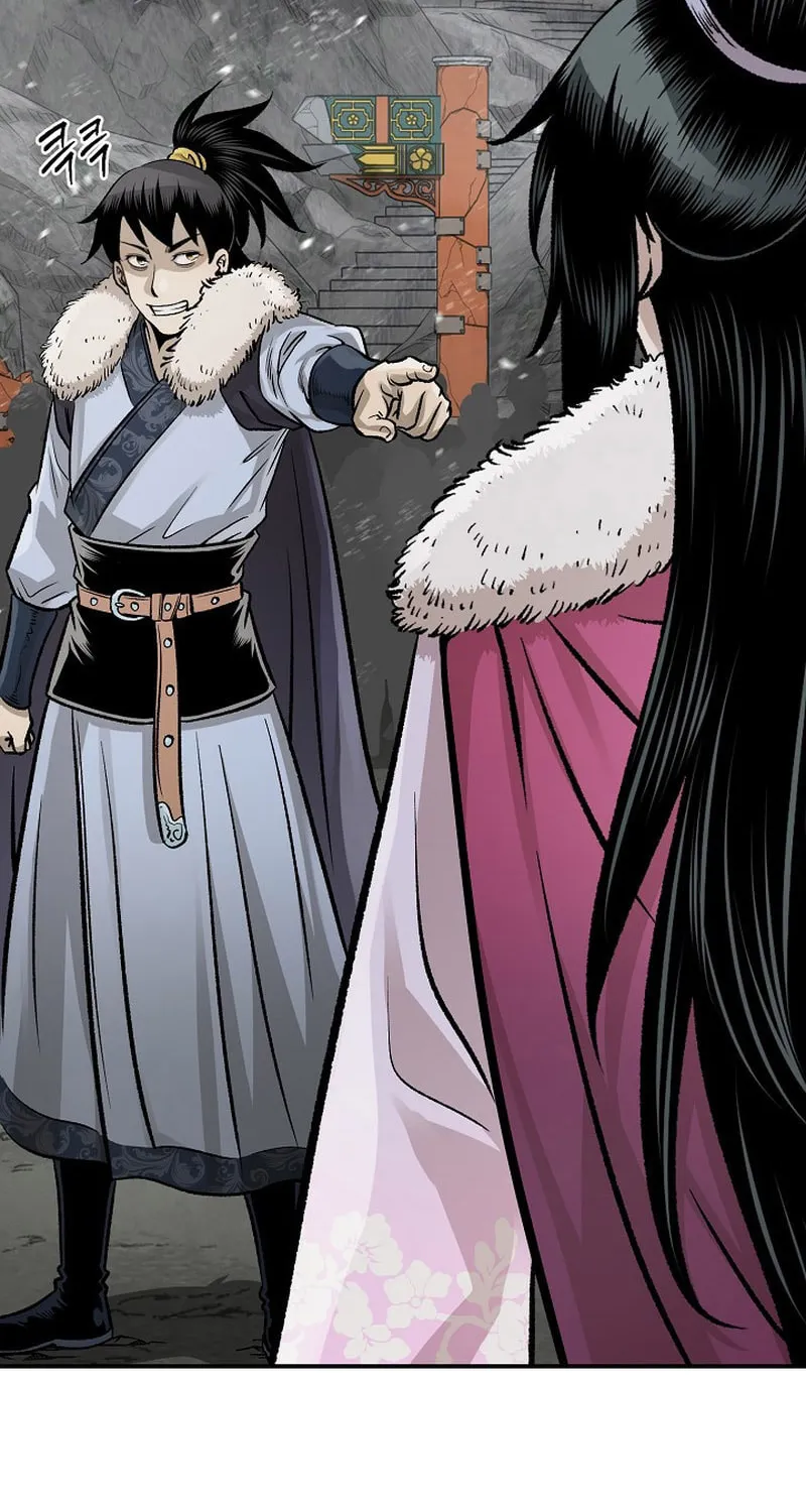 Demon in Mount Hua Chapter 53 page 117 - 