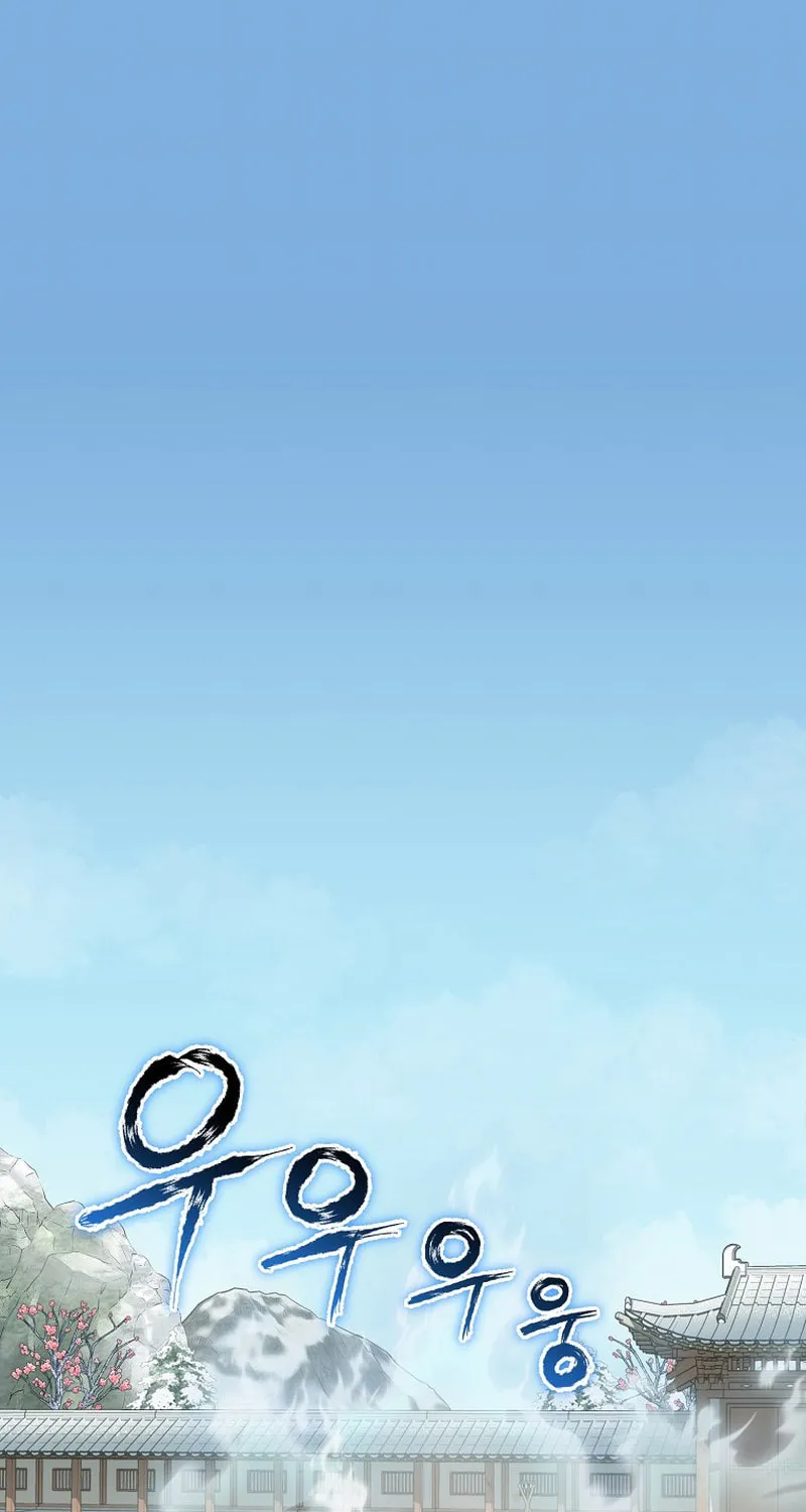 Demon in Mount Hua Chapter 56 page 3 - 