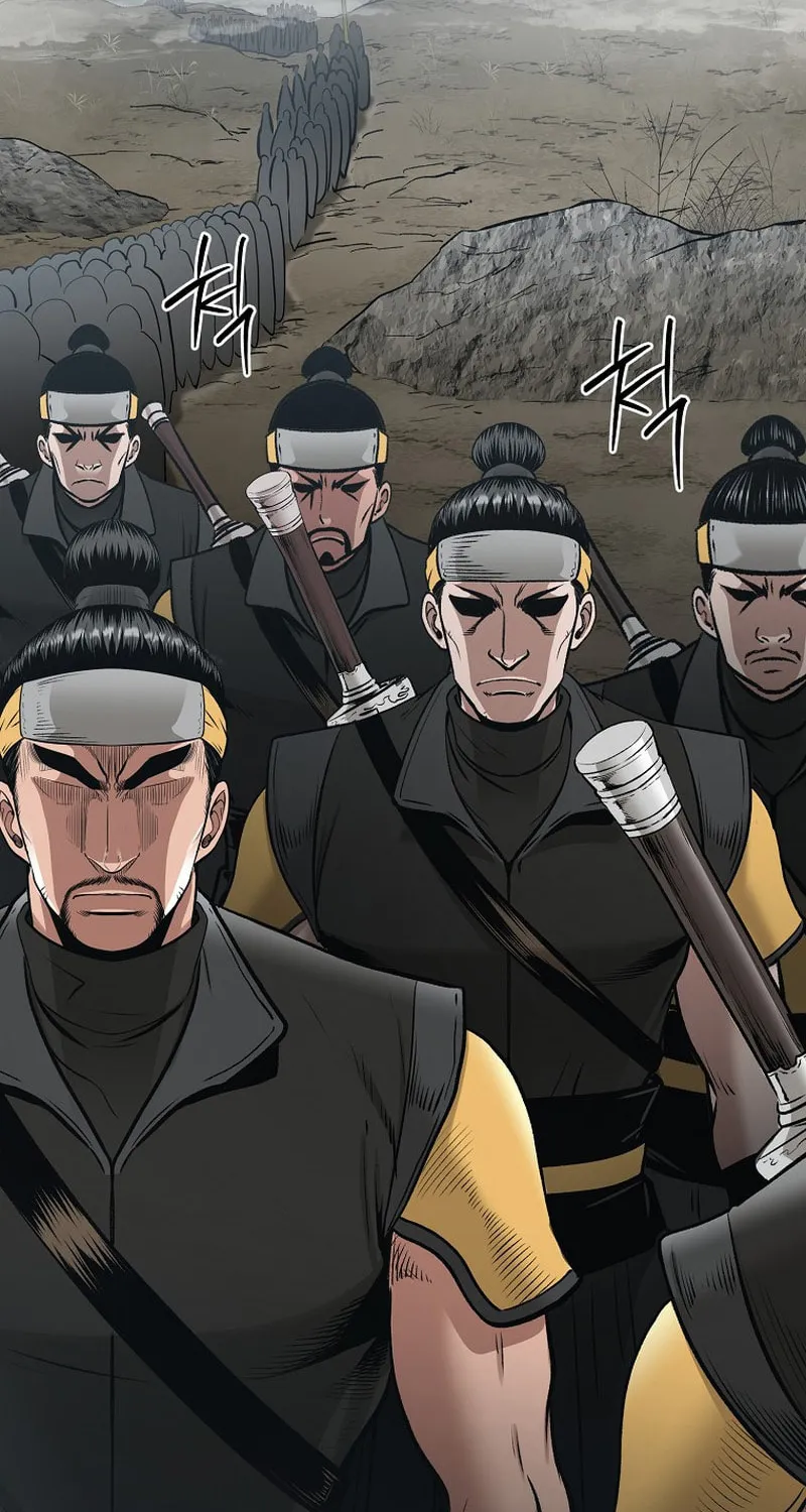 Demon in Mount Hua Chapter 63 page 4 - 