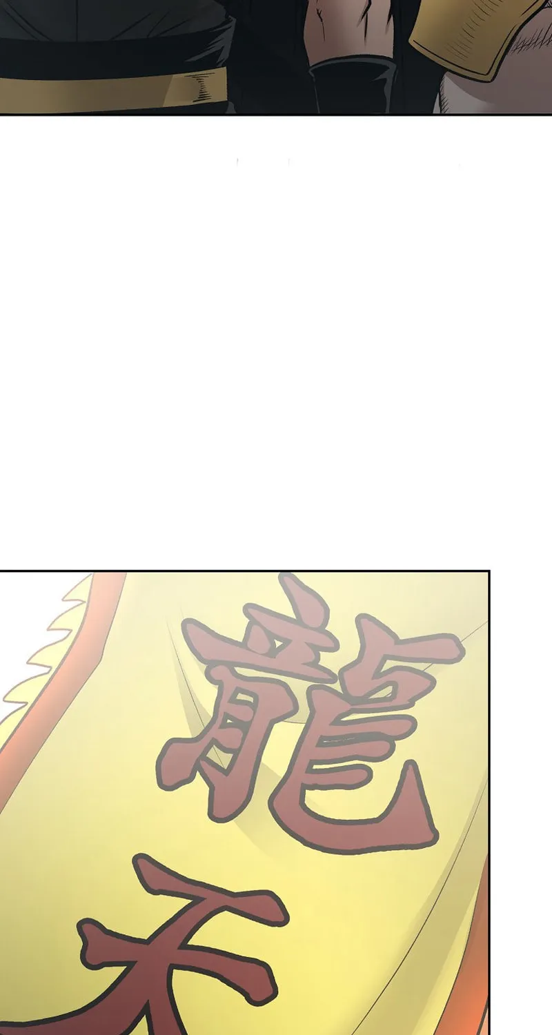 Demon in Mount Hua Chapter 63 page 5 - 