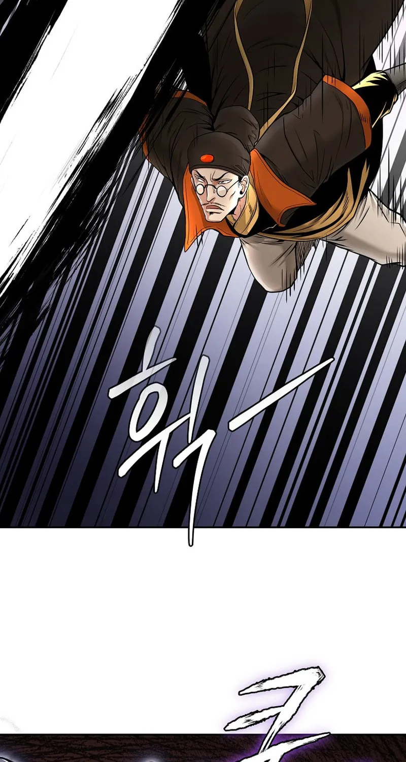 Demon in Mount Hua Chapter 65 page 46 - 