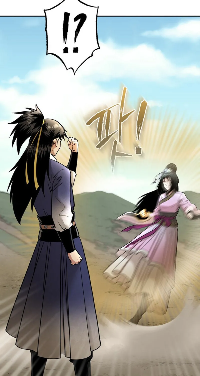 Demon in Mount Hua Chapter 67 page 117 - 