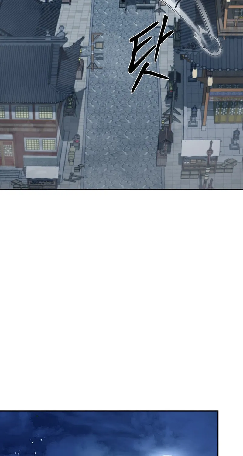 Demon in Mount Hua Chapter 71 page 34 - 