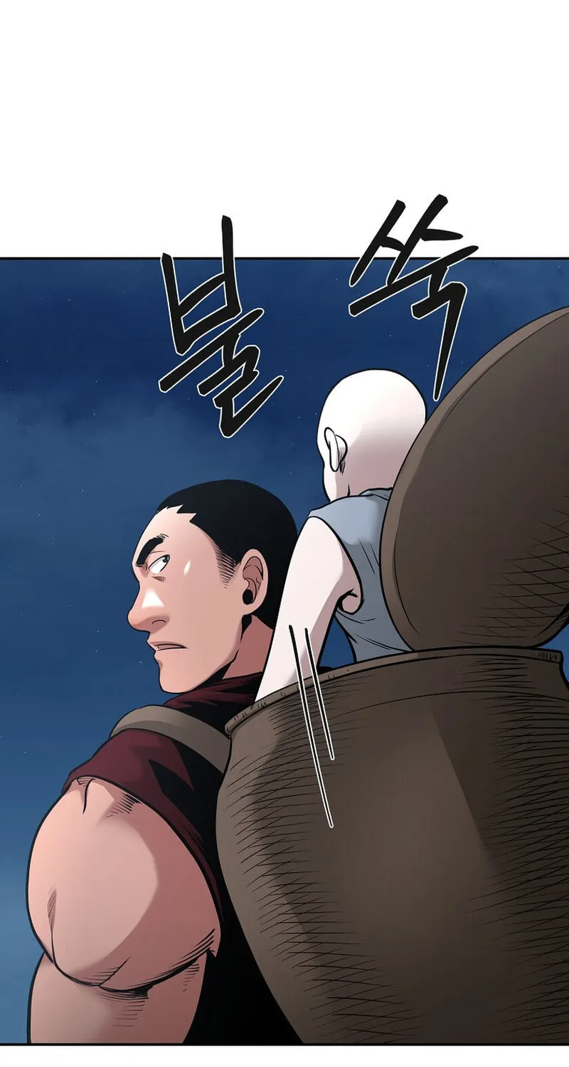 Demon in Mount Hua Chapter 71 page 64 - 