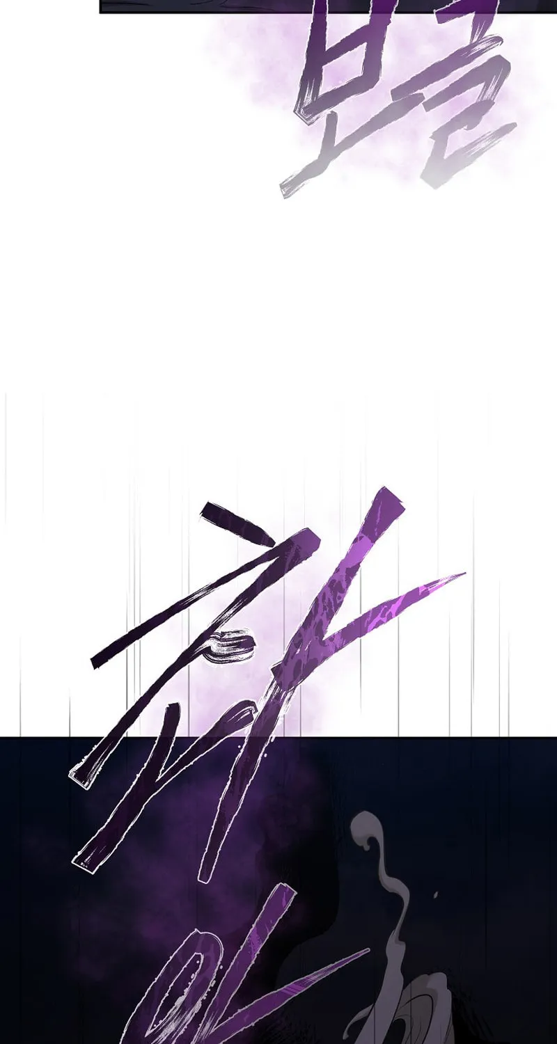 Demon in Mount Hua Chapter 71 page 78 - 