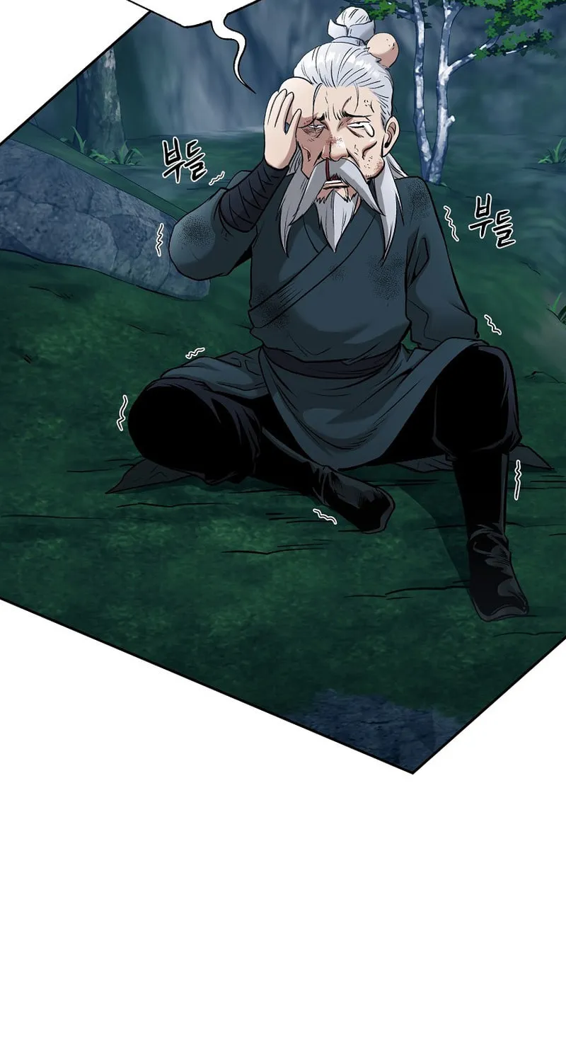 Demon in Mount Hua Chapter 71 page 98 - 