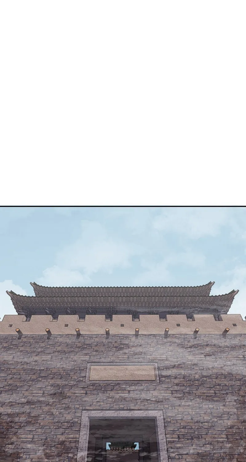 Demon in Mount Hua Chapter 72 page 17 - 