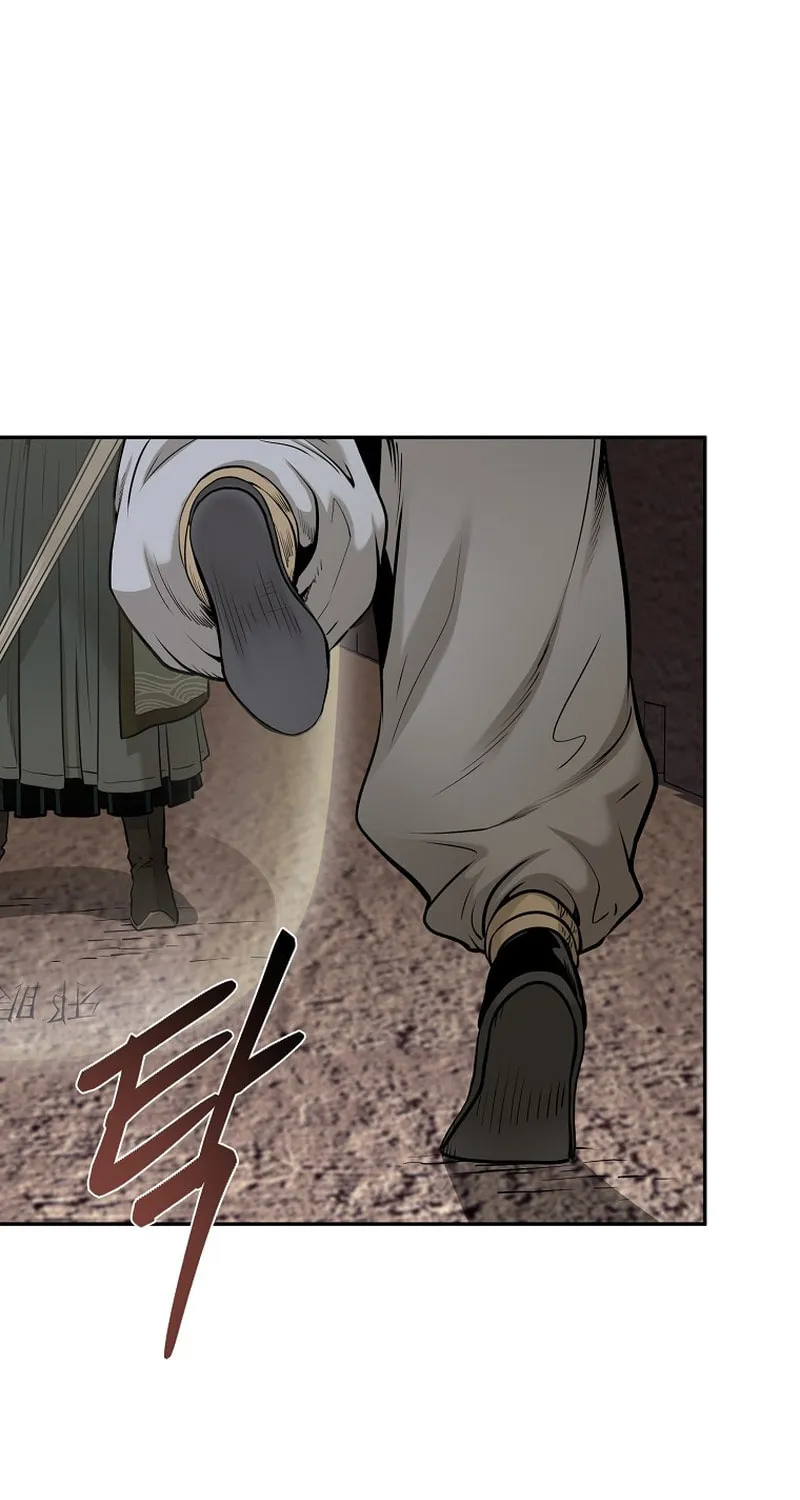 Demon in Mount Hua Chapter 72 page 26 - 