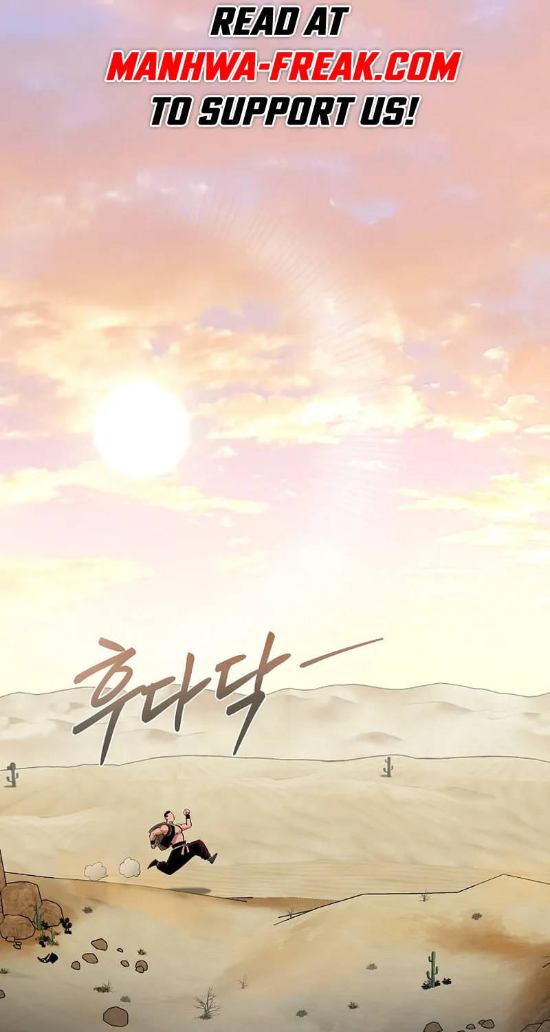Demon in Mount Hua Chapter 72 page 4 - 