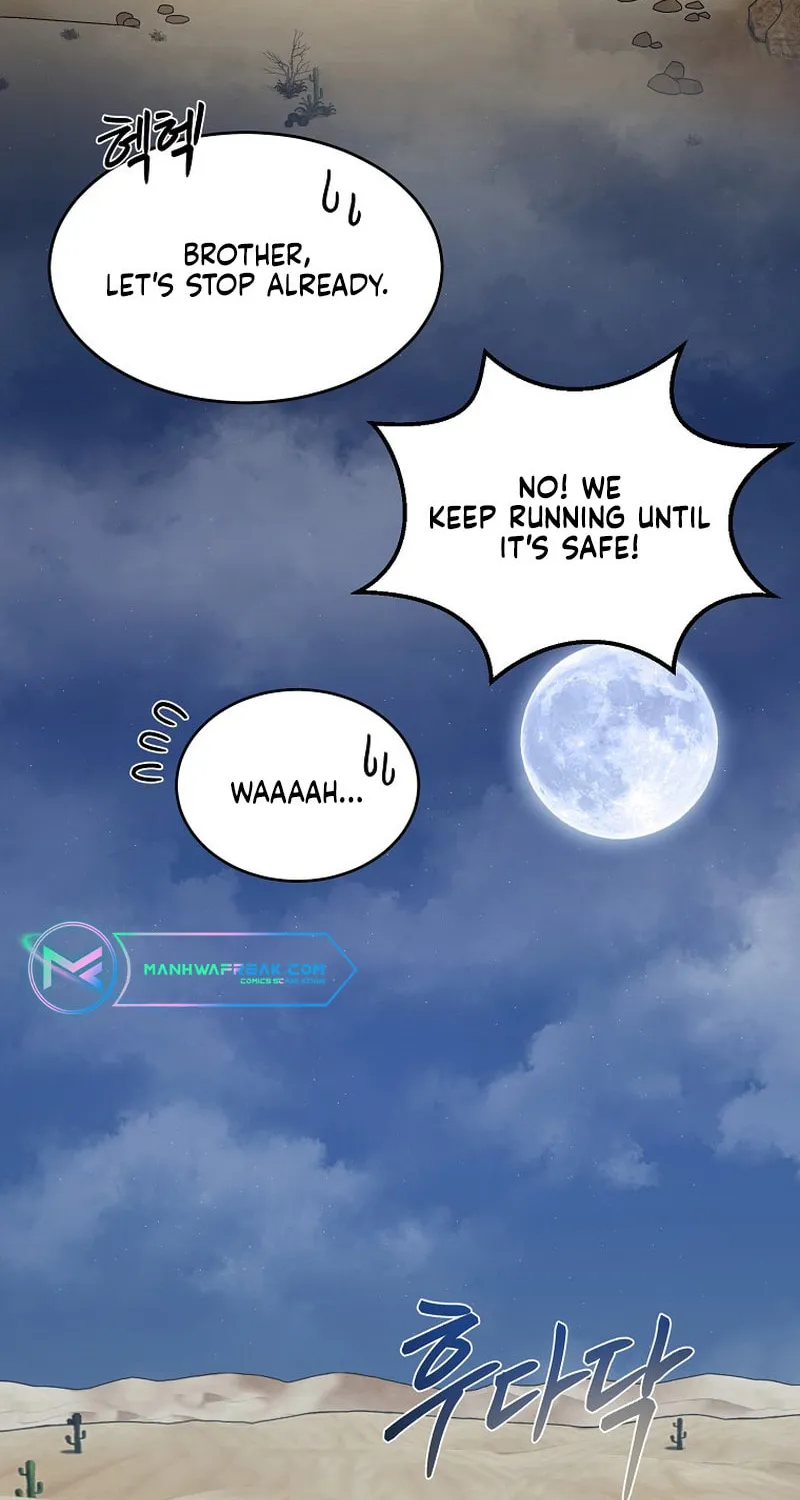 Demon in Mount Hua Chapter 72 page 5 - 