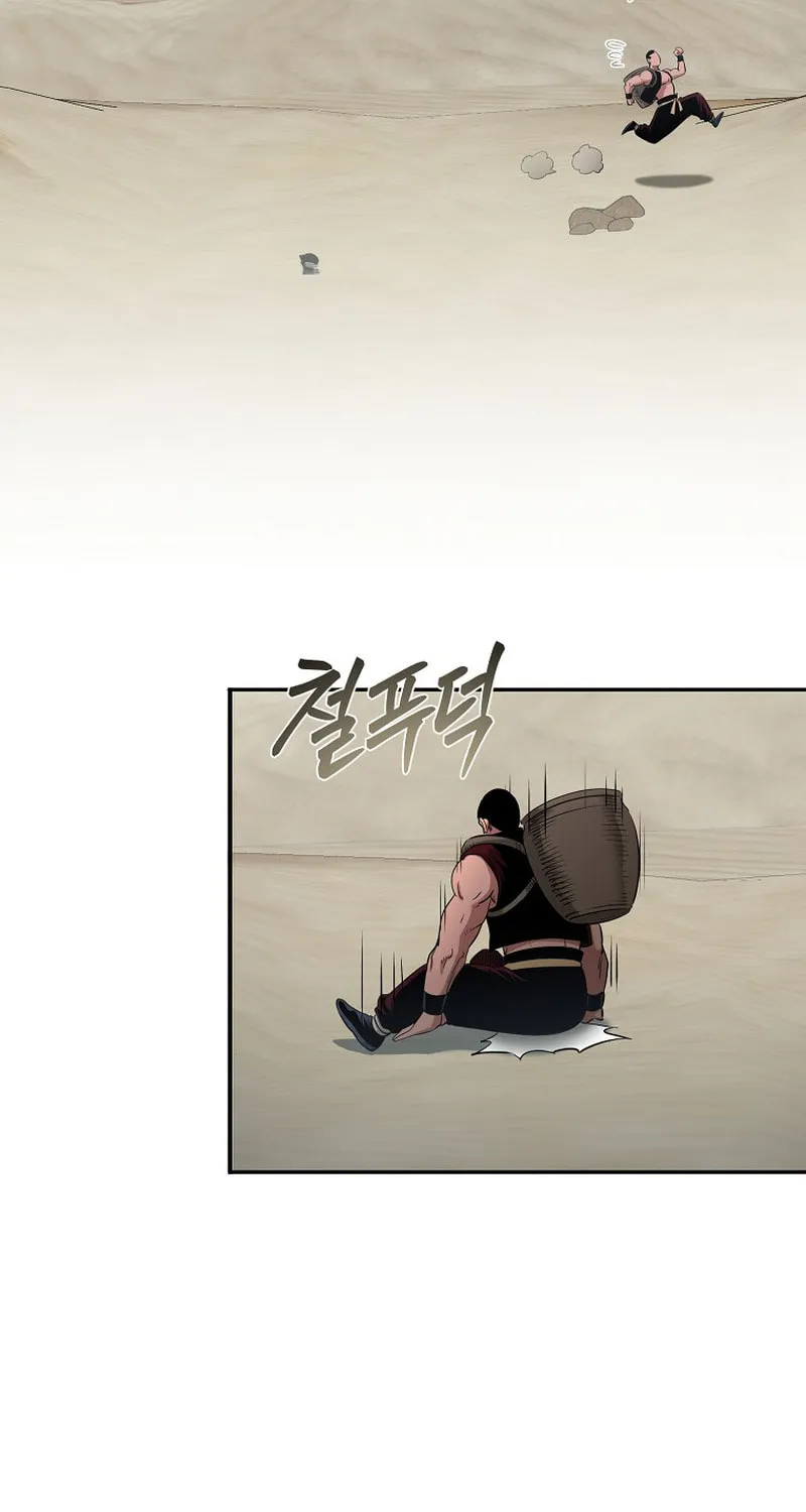Demon in Mount Hua Chapter 72 page 6 - 