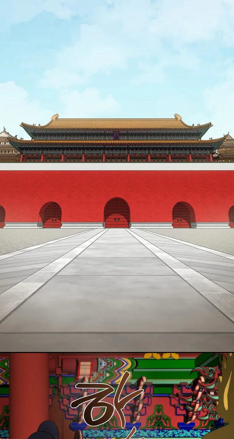 Demon in Mount Hua Chapter 72 page 65 - 