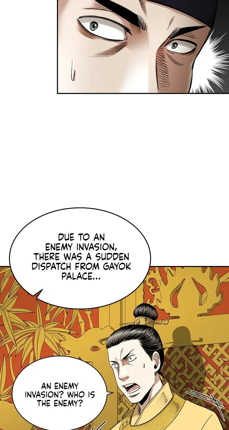 Demon in Mount Hua Chapter 72 page 72 - 