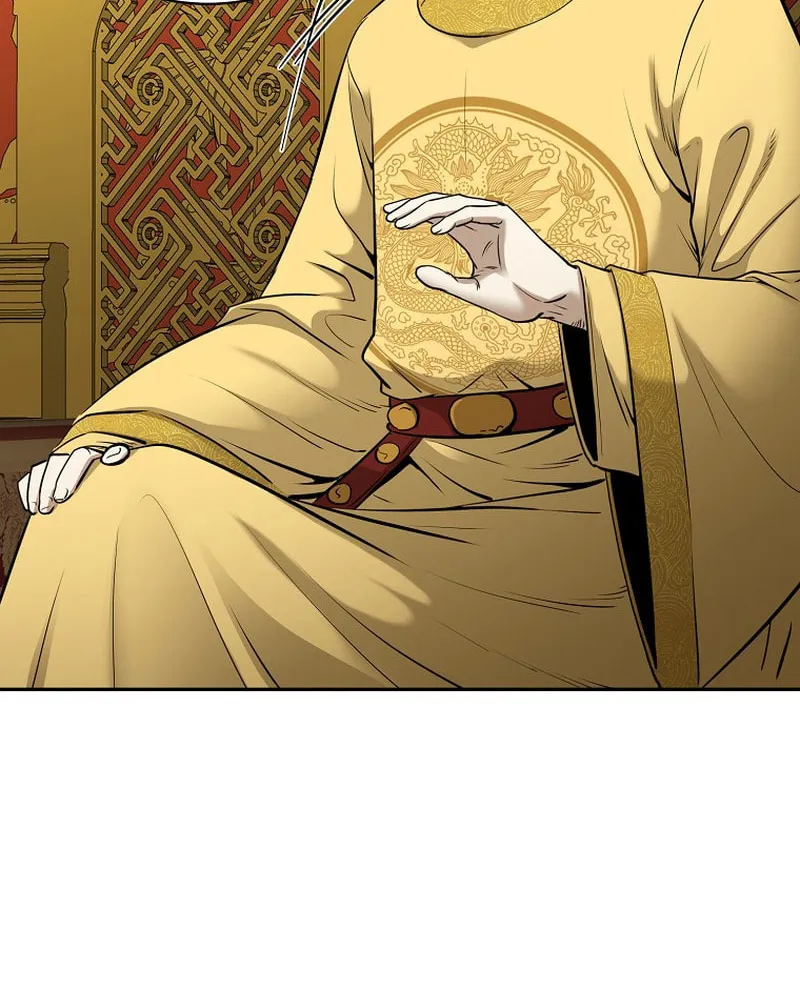 Demon in Mount Hua Chapter 72 page 73 - 