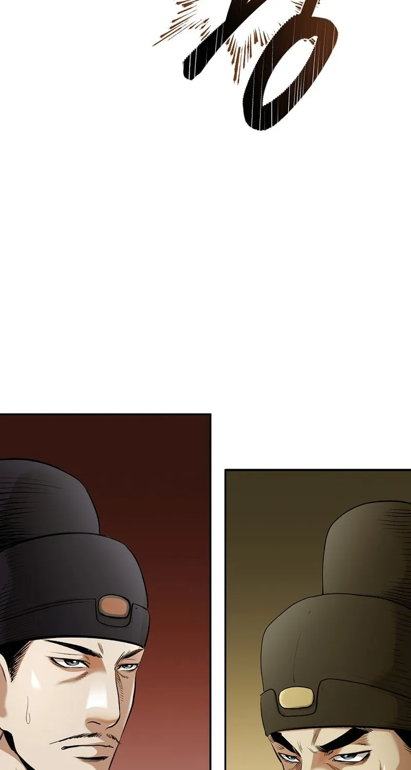 Demon in Mount Hua Chapter 72 page 77 - 