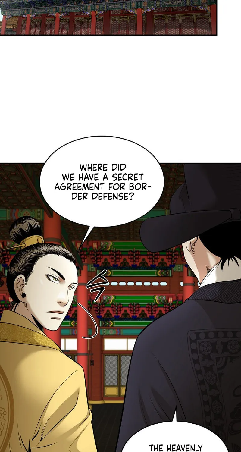 Demon in Mount Hua Chapter 72 page 82 - 
