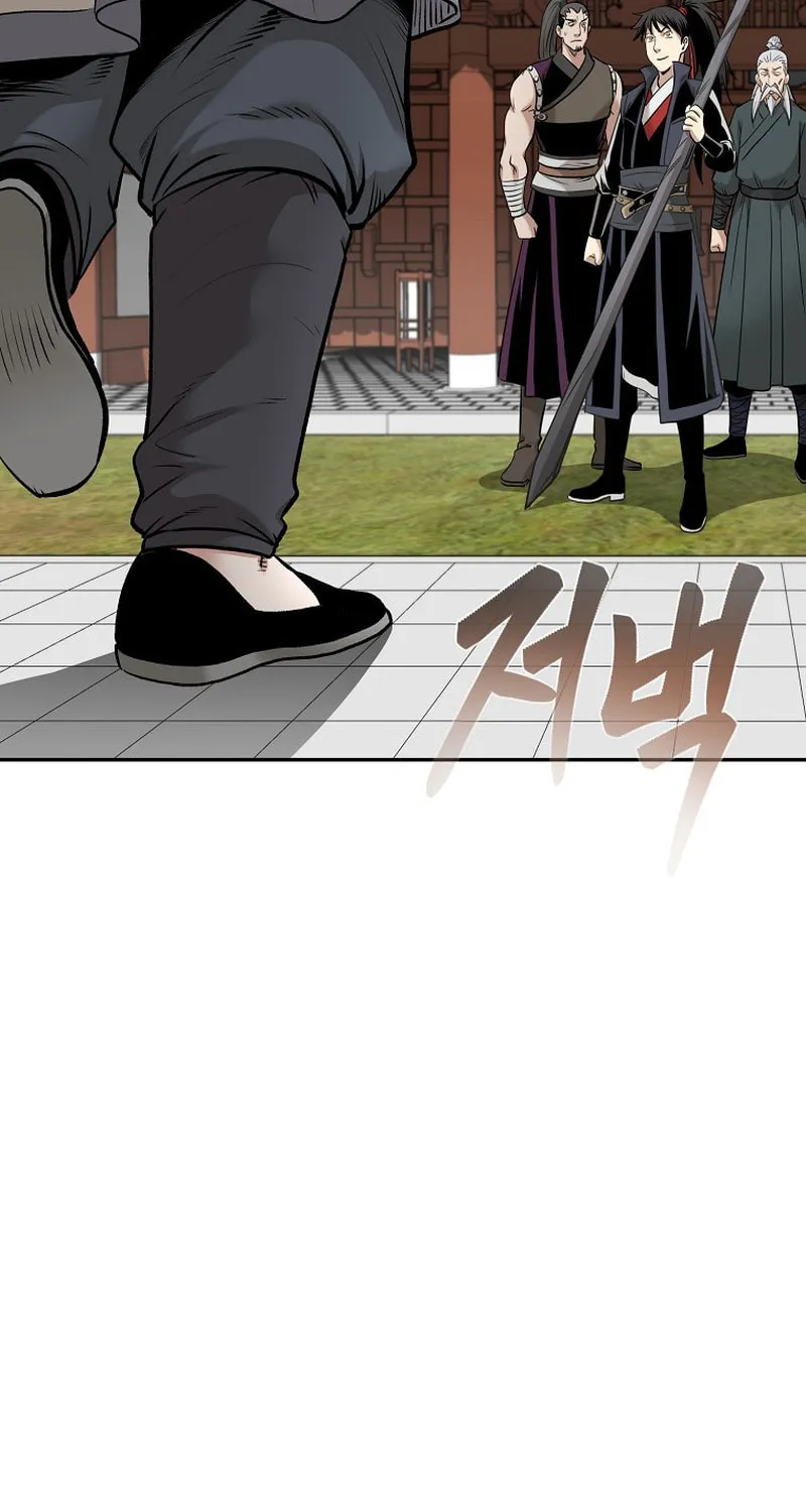 Demon in Mount Hua Chapter 72 page 95 - 