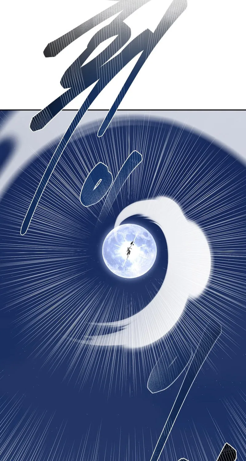 Demon in Mount Hua Chapter 73 page 102 - 