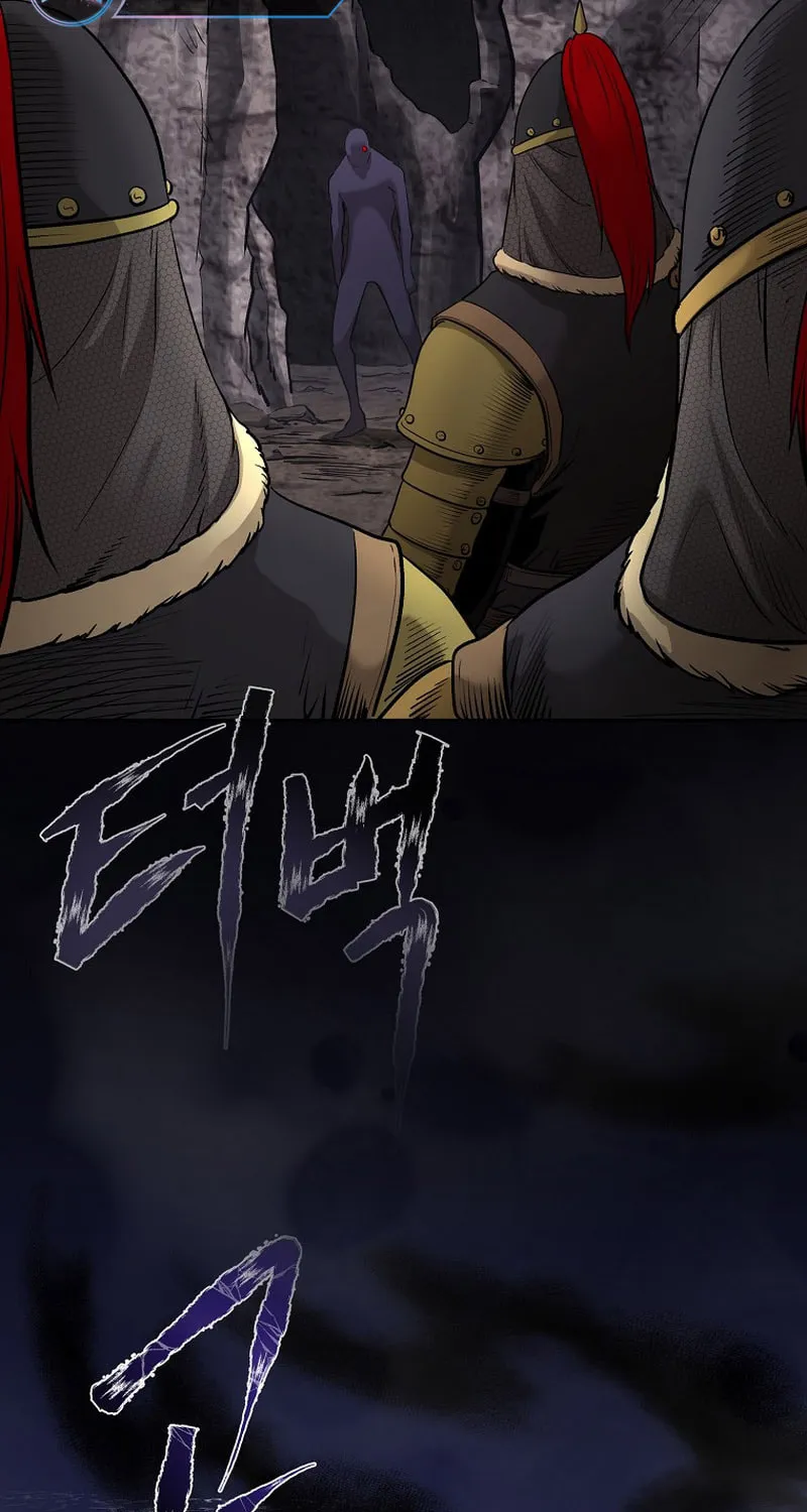 Demon in Mount Hua Chapter 73 page 46 - 