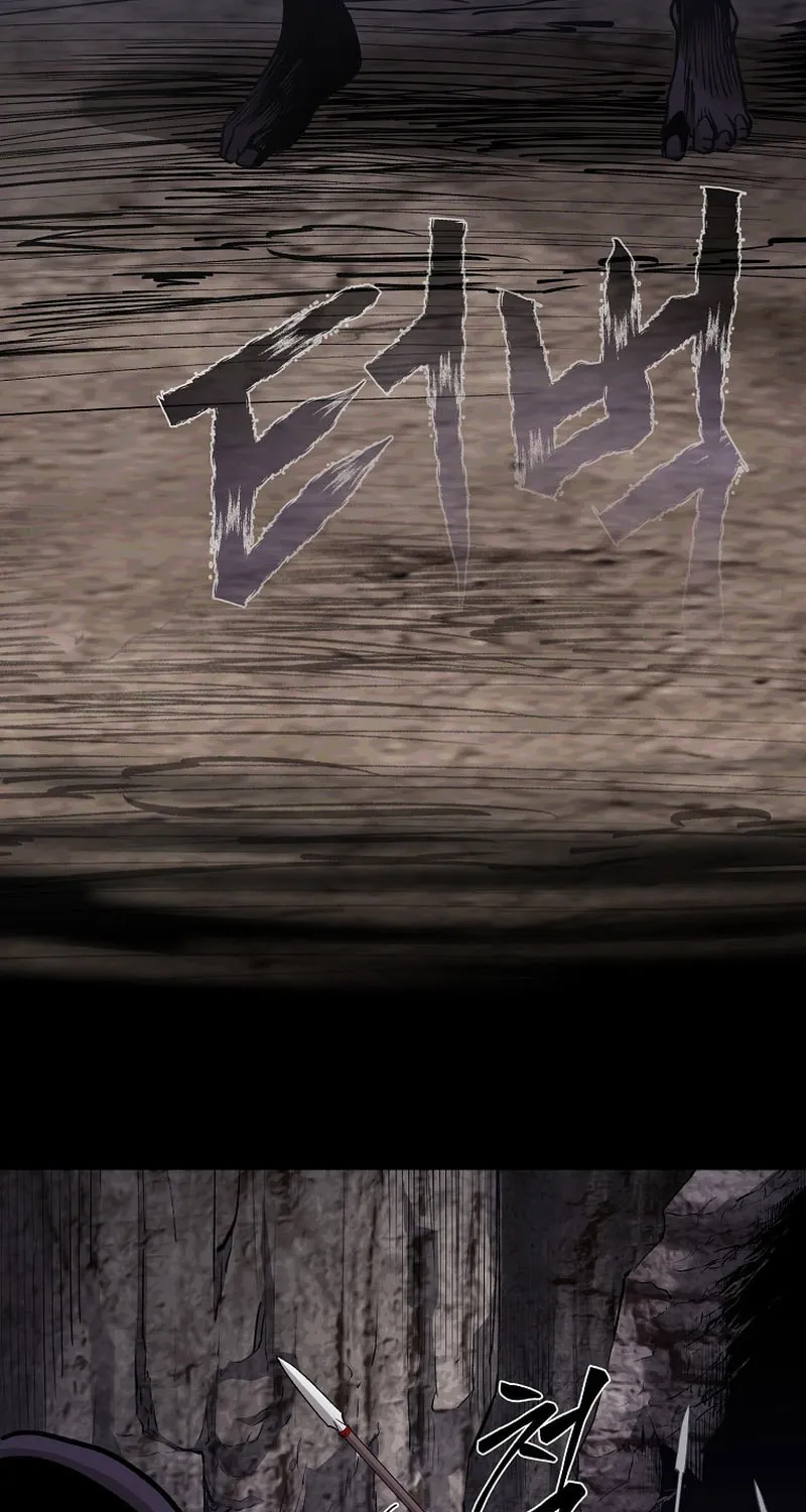 Demon in Mount Hua Chapter 73 page 48 - 