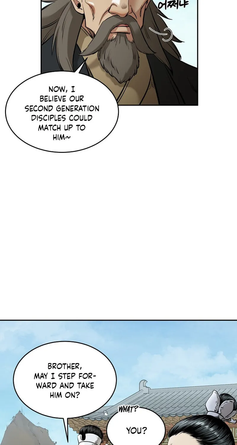 Demon in Mount Hua Chapter 73 page 8 - 