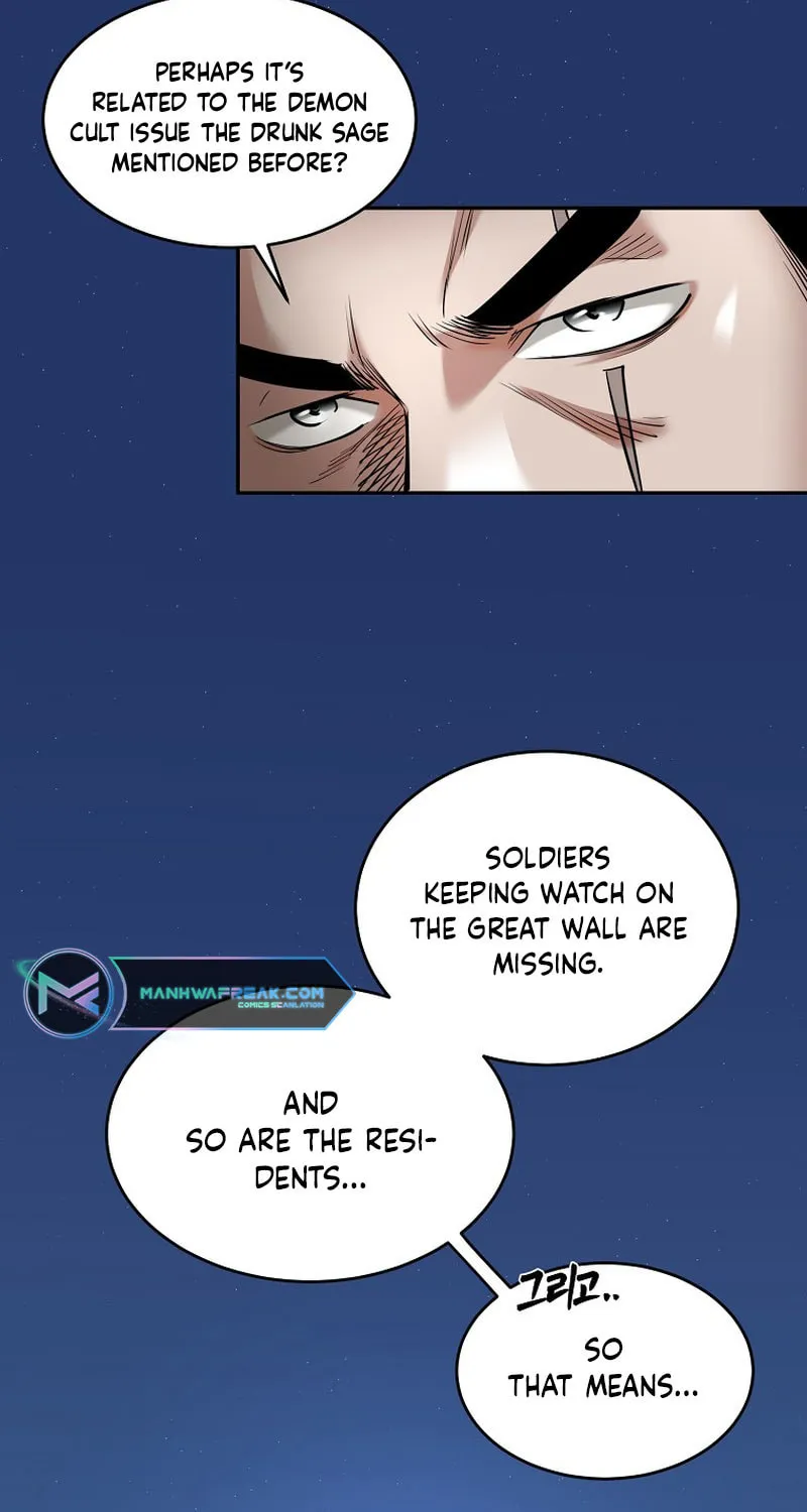 Demon in Mount Hua Chapter 73 page 86 - 