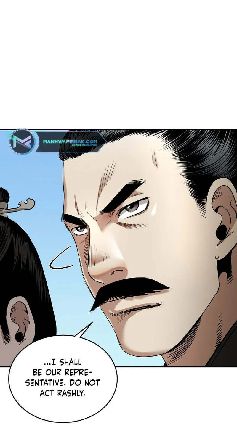 Demon in Mount Hua Chapter 73 page 10 - 