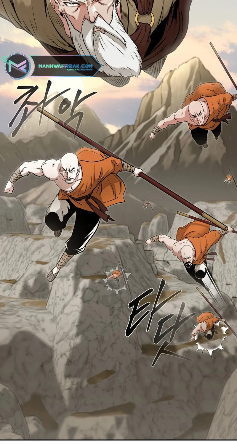 Demon in Mount Hua Chapter 74 page 27 - 