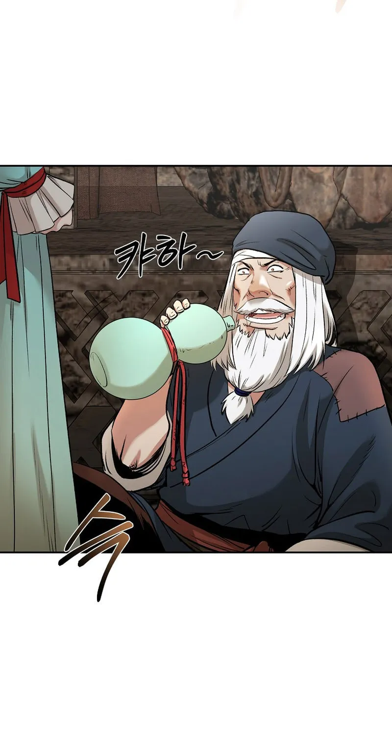 Demon in Mount Hua Chapter 74 page 5 - 
