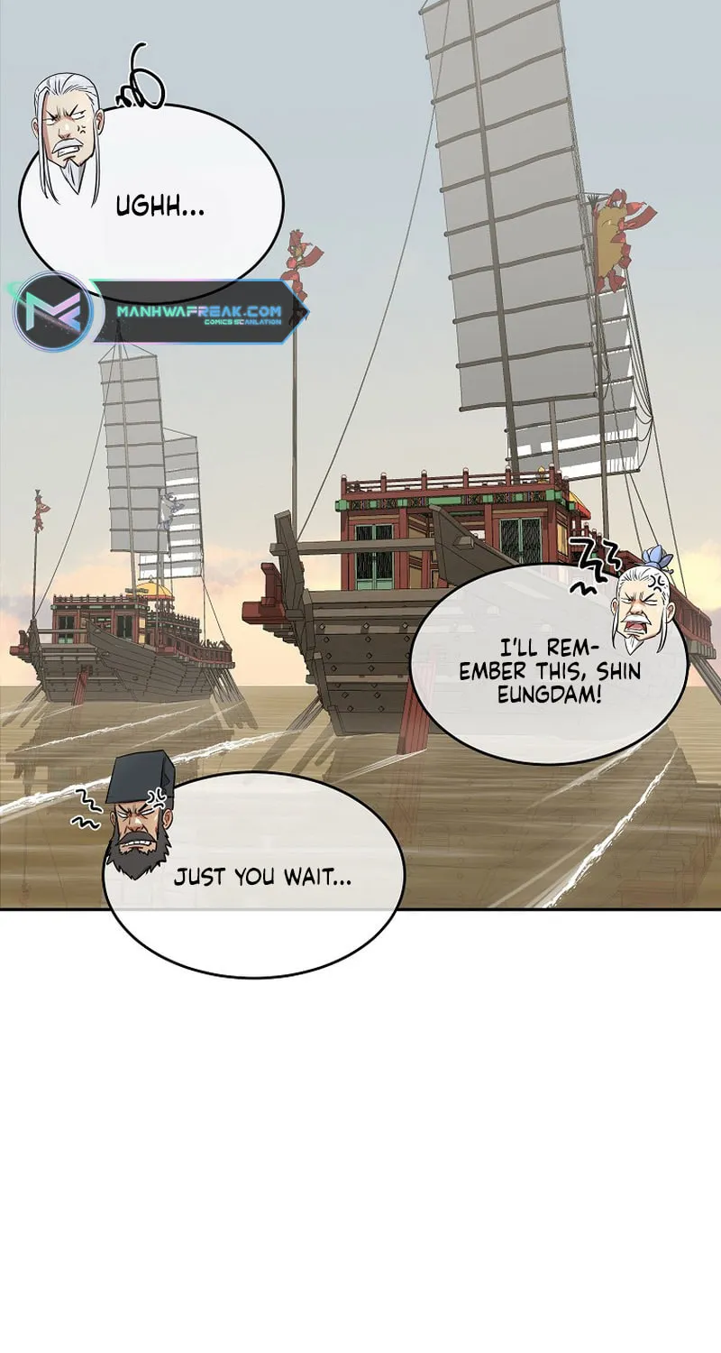 Demon in Mount Hua Chapter 74 page 47 - 