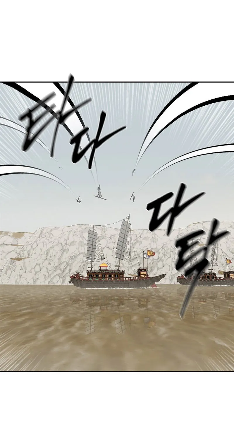 Demon in Mount Hua Chapter 74 page 49 - 