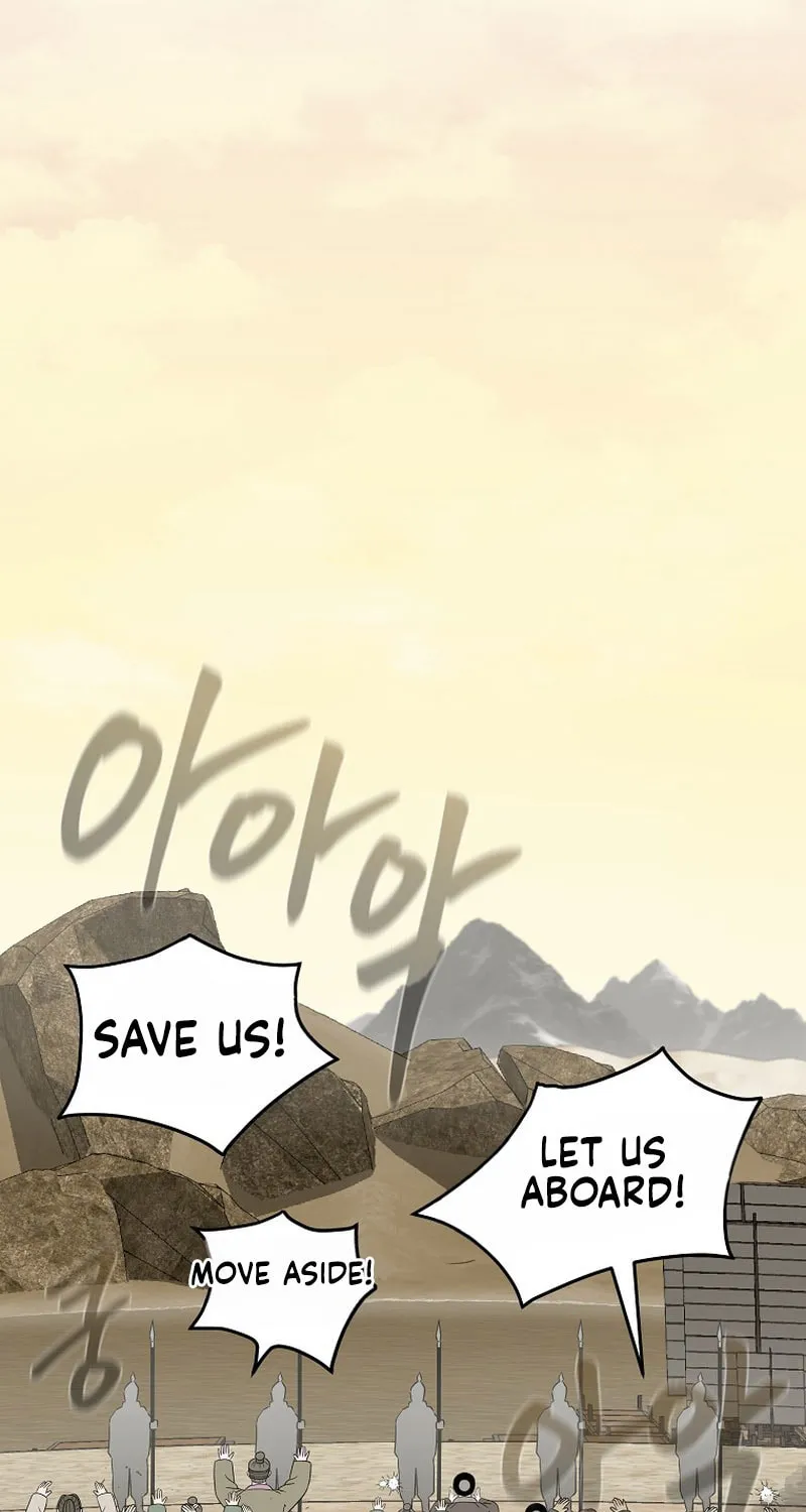 Demon in Mount Hua Chapter 74 page 55 - 
