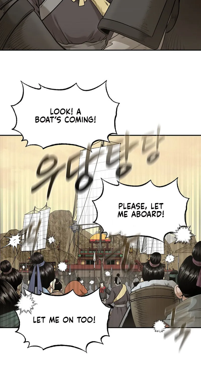 Demon in Mount Hua Chapter 74 page 59 - 