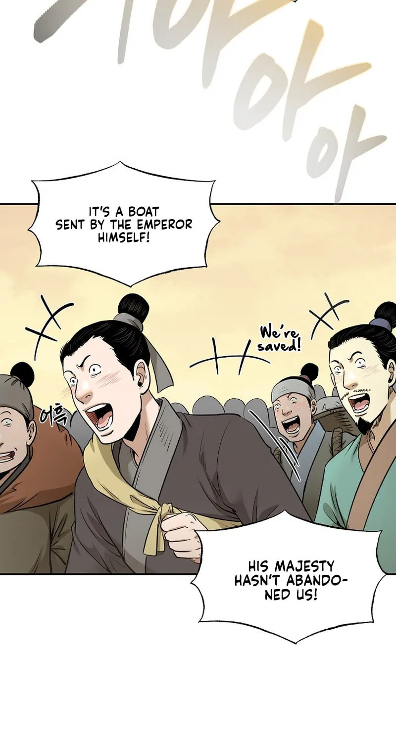 Demon in Mount Hua Chapter 74 page 61 - 